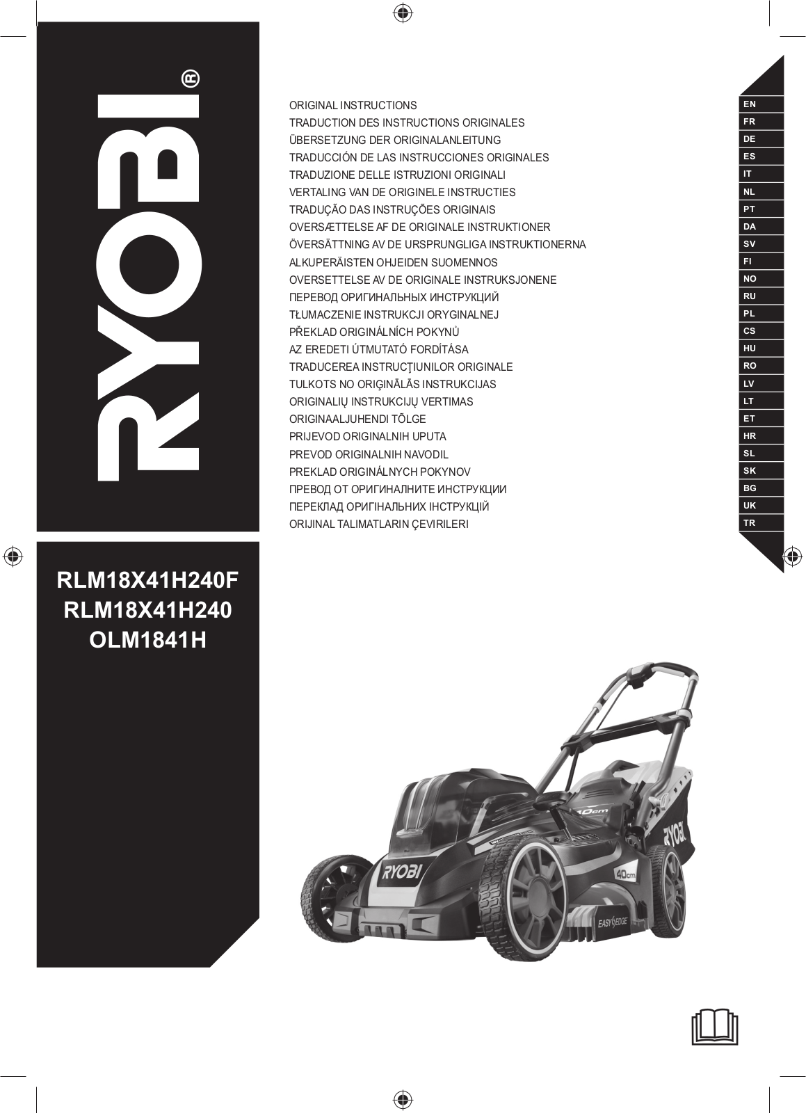 Ryobi OLM1841H User Manual