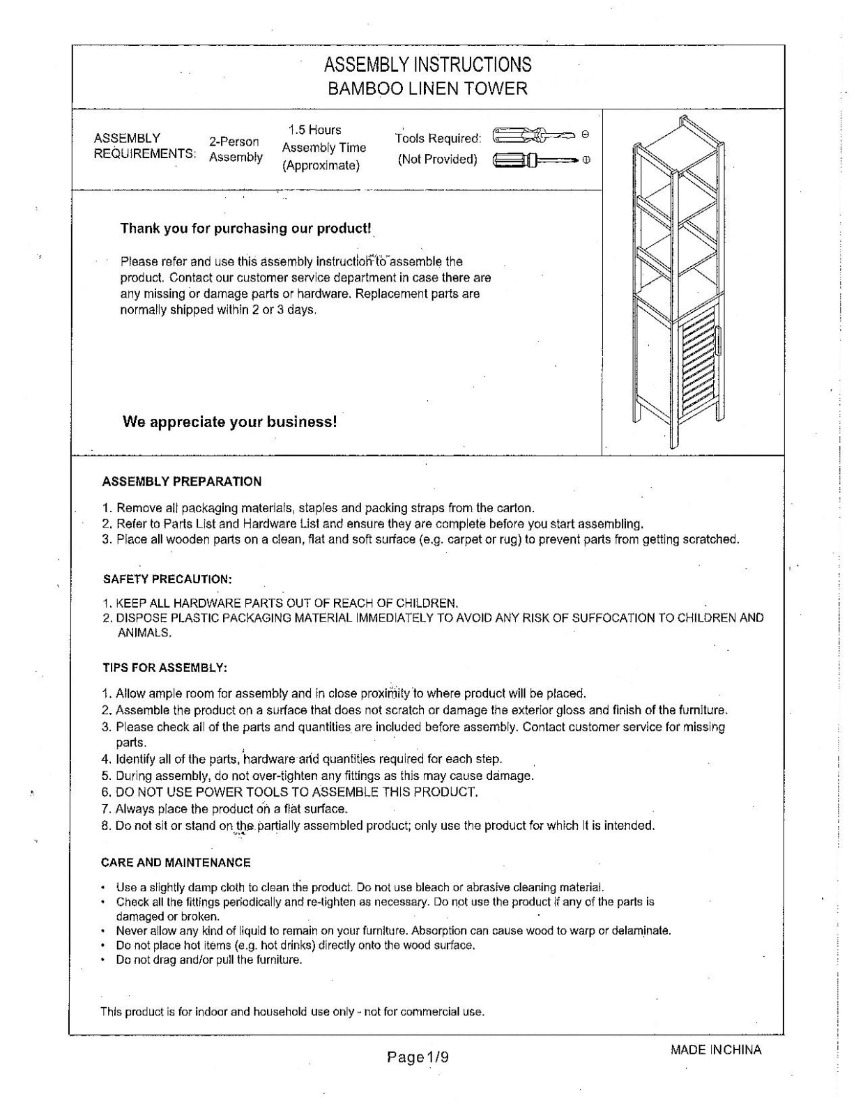 Dotted Line™ W006114740 Assembly Instructions - ManualMachine.com