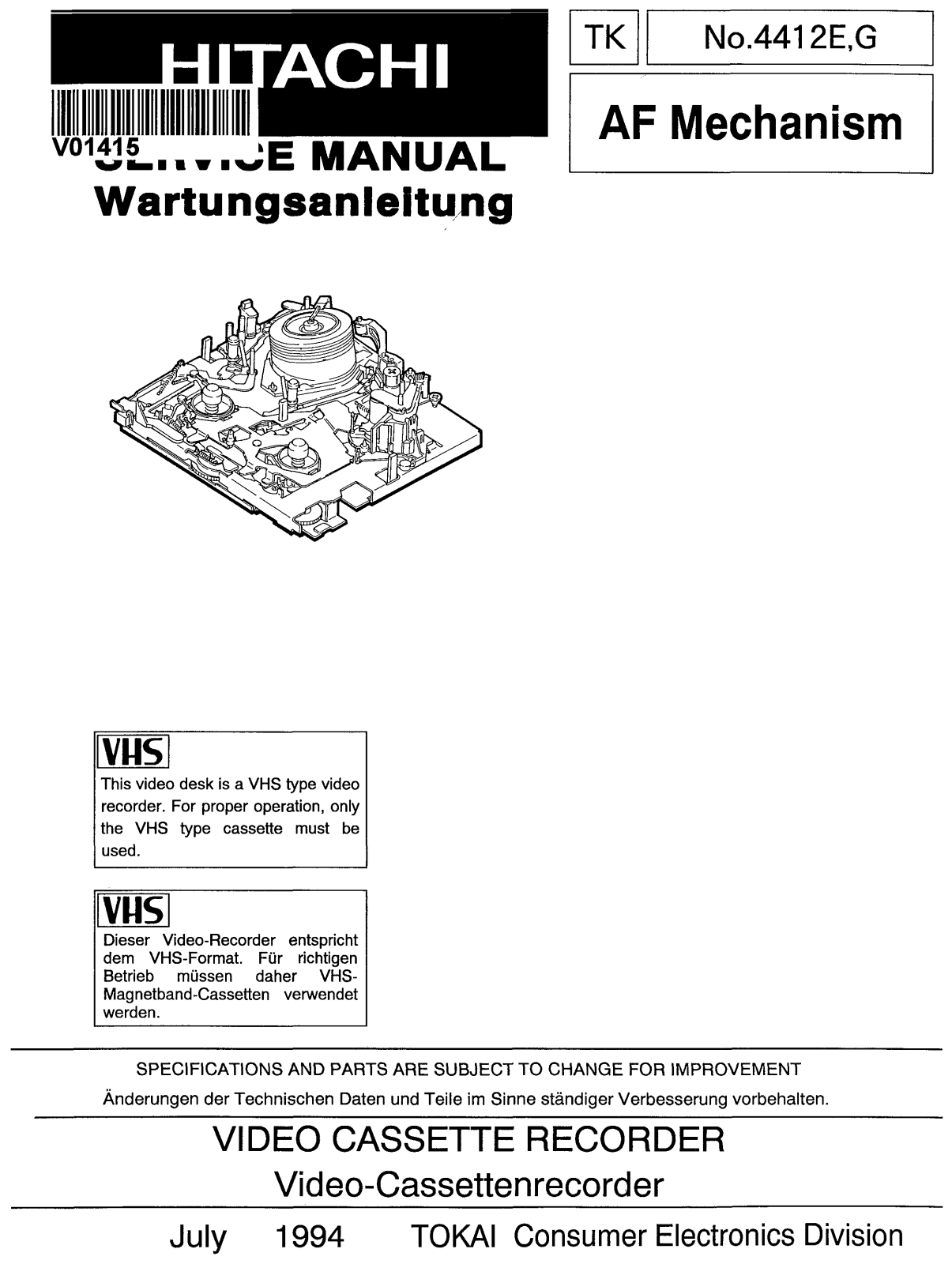 Hitachi AF Mechanism Service Manual