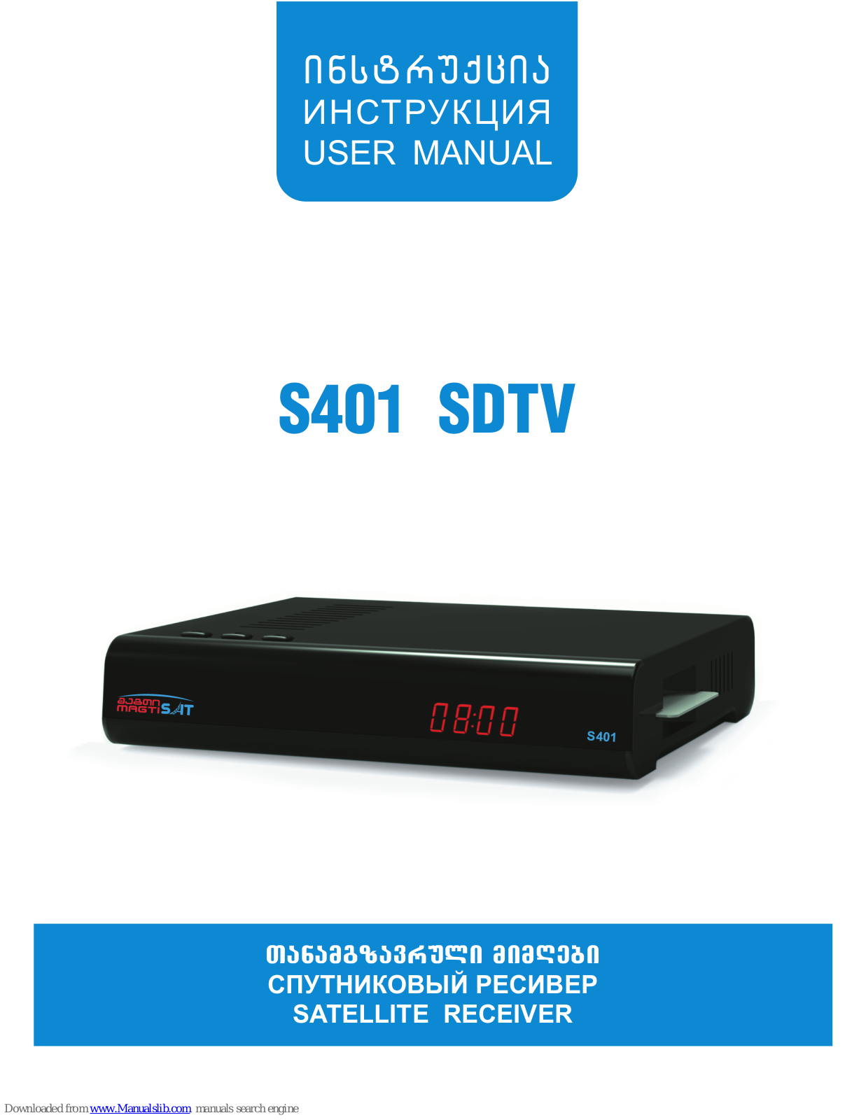 Magtisat S401 SDTV User Manual