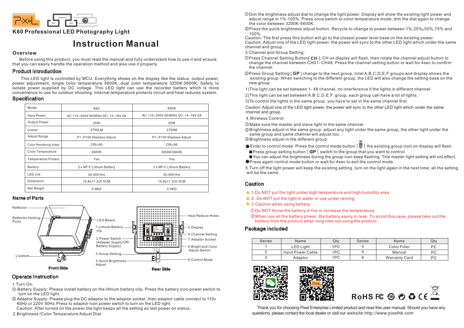 Pixel K60S, K60 User Manual