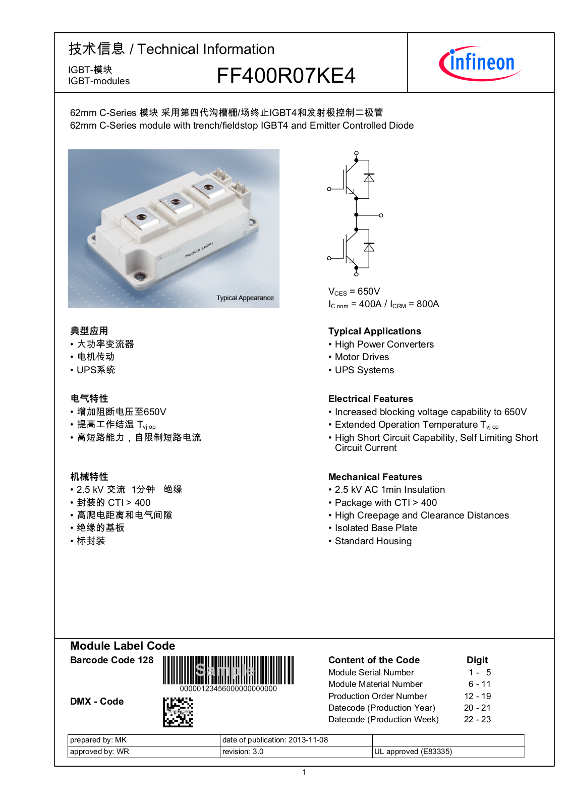 Infineon FF400R07KE4 Data Sheet