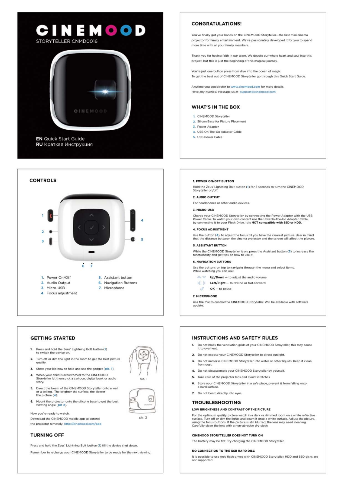 CINEMOOD Trendsetters CNMD0016 User Manual