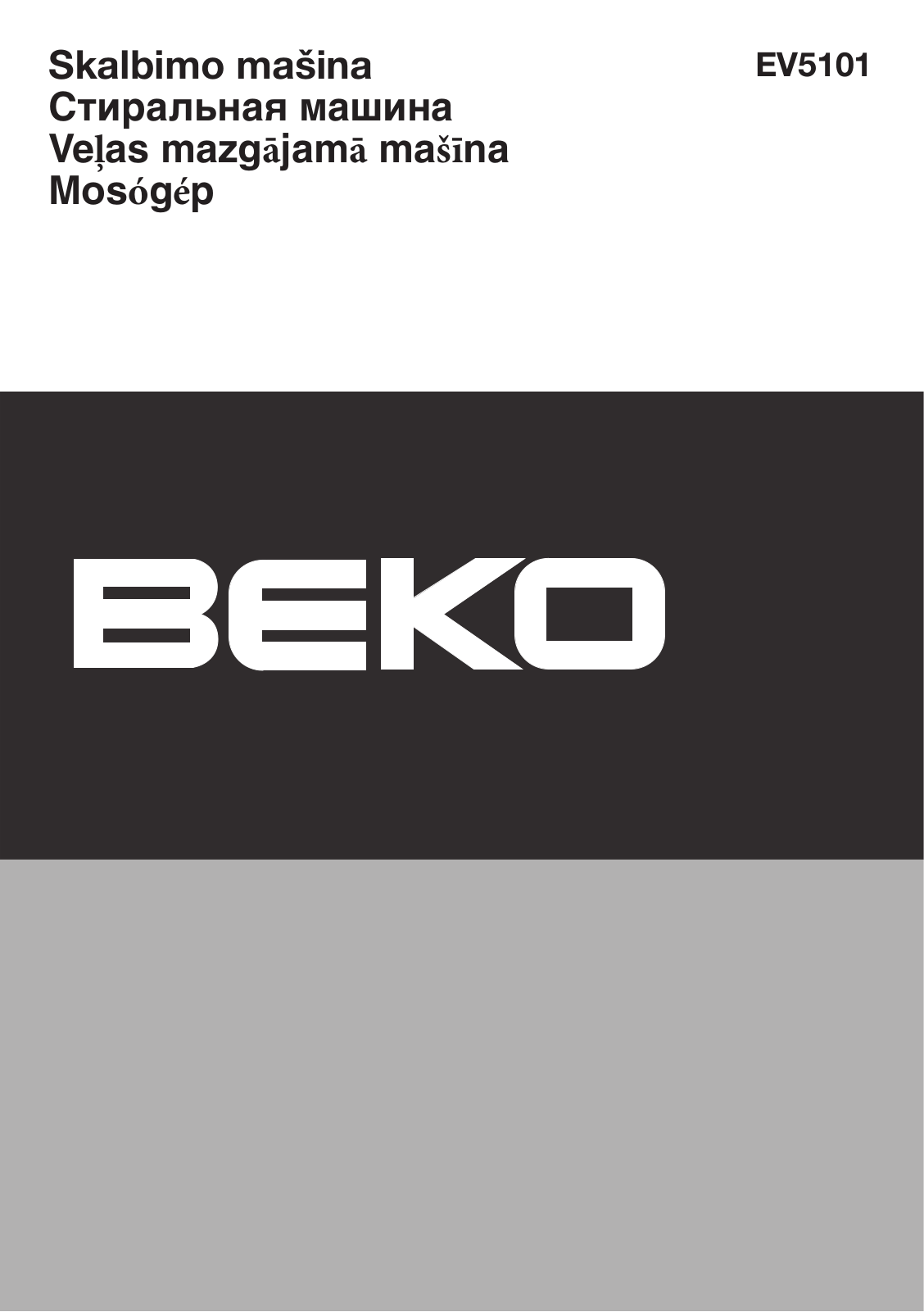 Beko EV5101 User manual