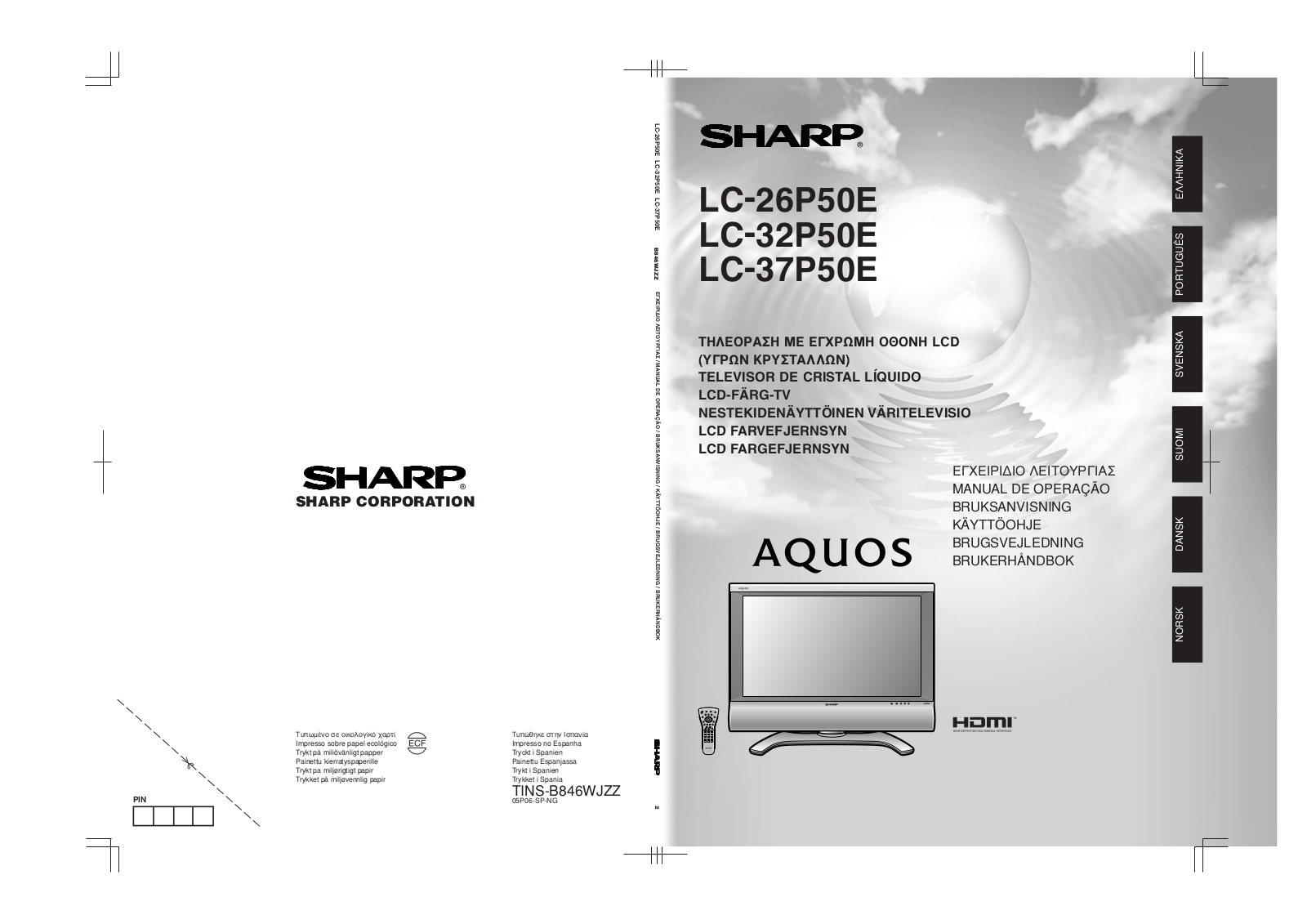 Sharp LC-26P50E, LC-32P50E, LC-37P50E User Manual