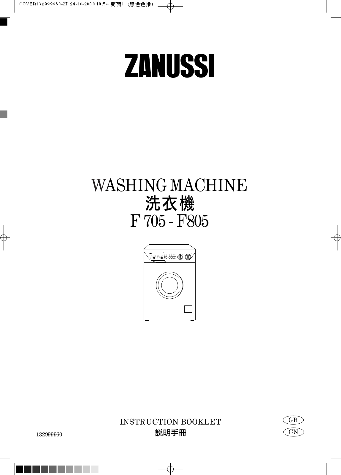 Zanussi F705, F805 User Manual