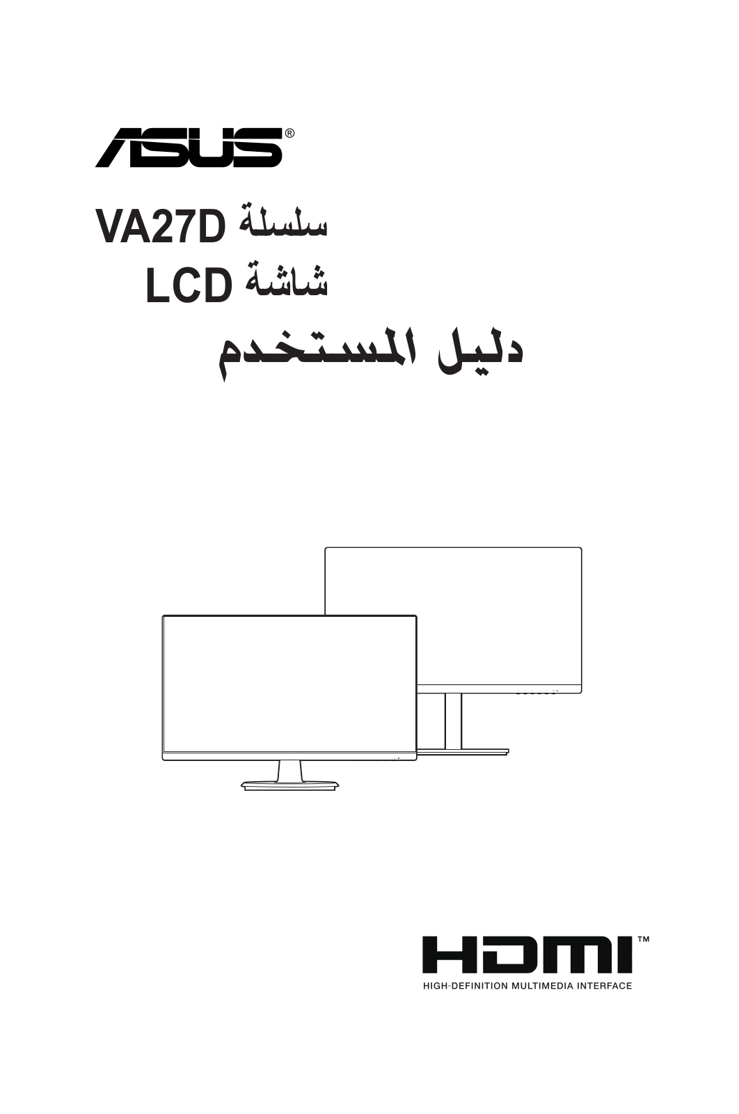 Asus VA27DQ User’s Manual