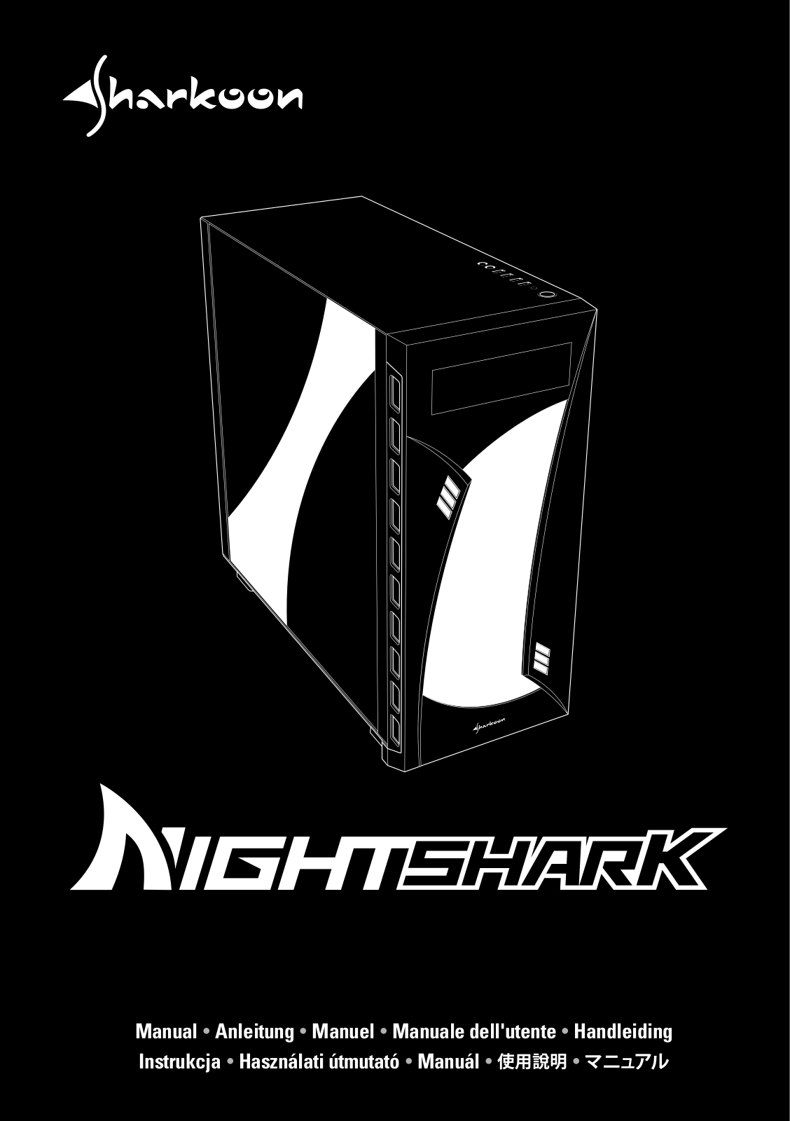 Sharkoon Night Shark User Manual