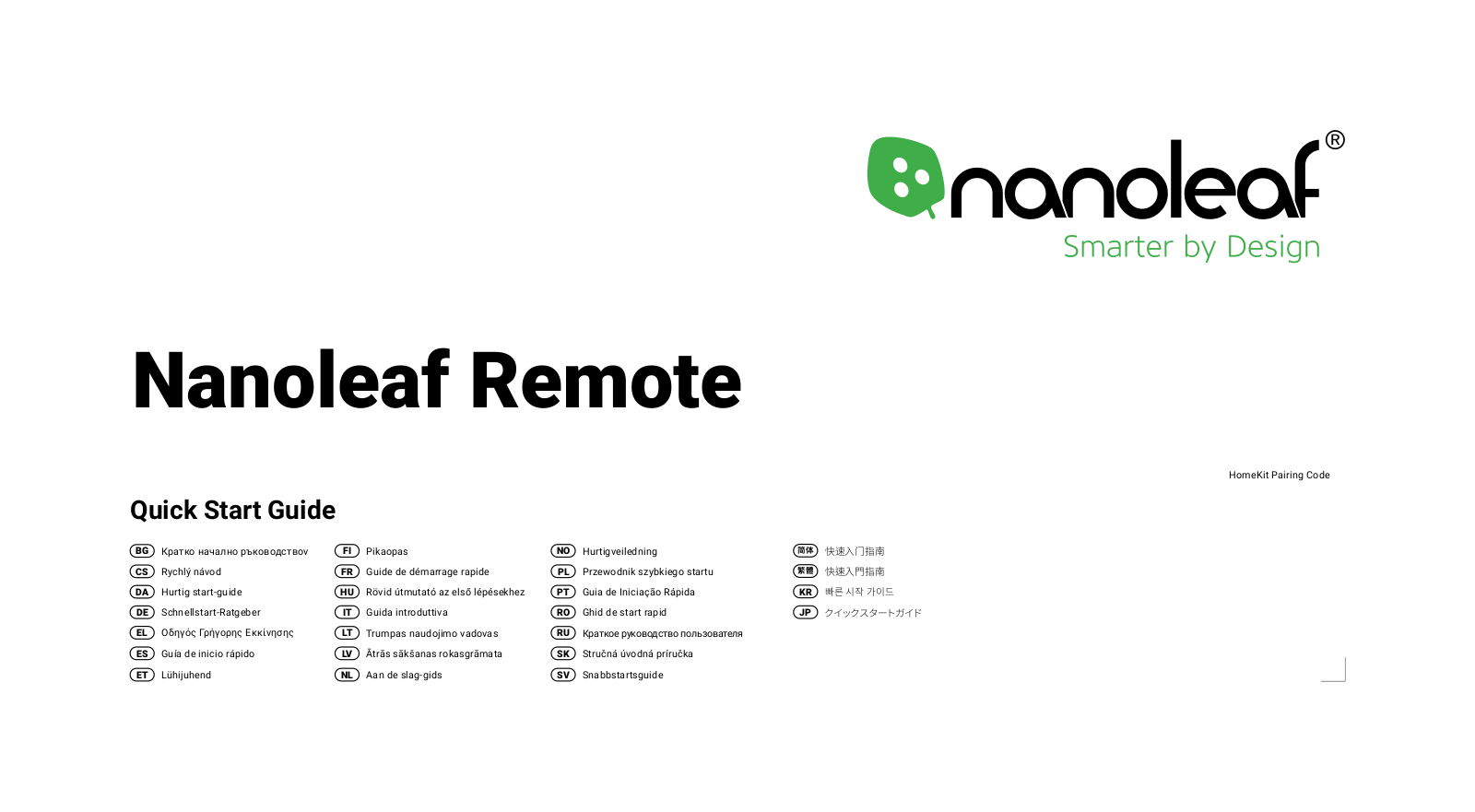 Nanoleaf Remote User Manual