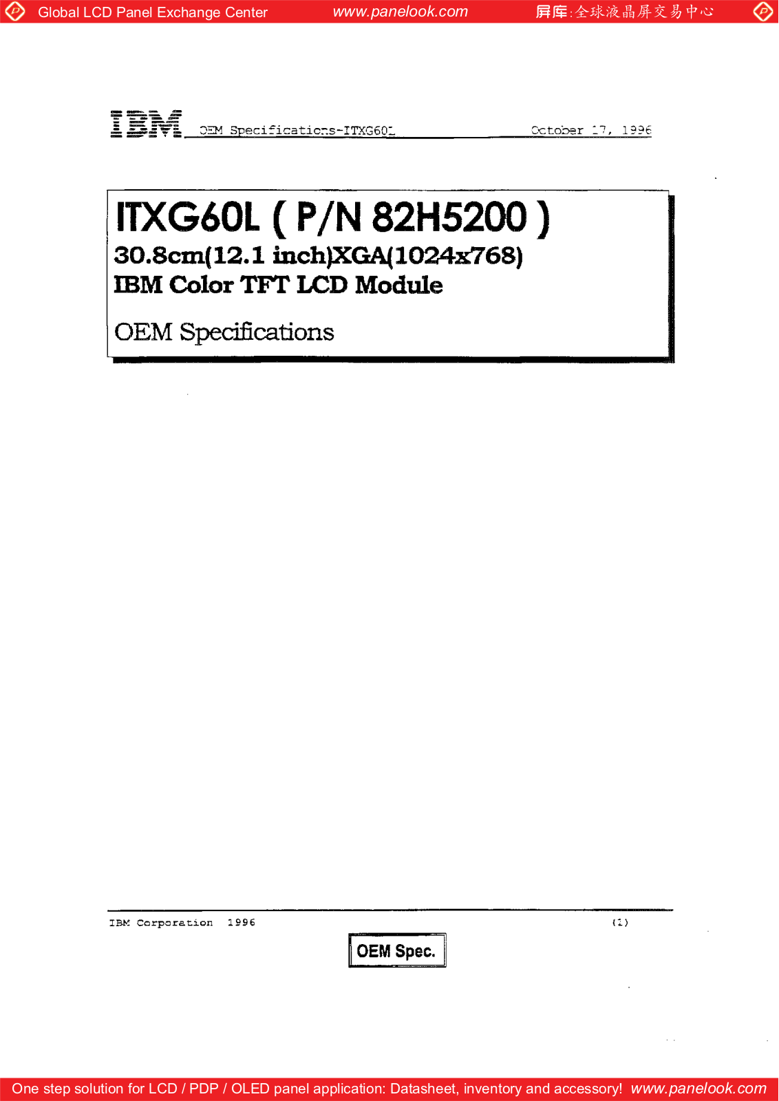 IBM ITXG60L Specification