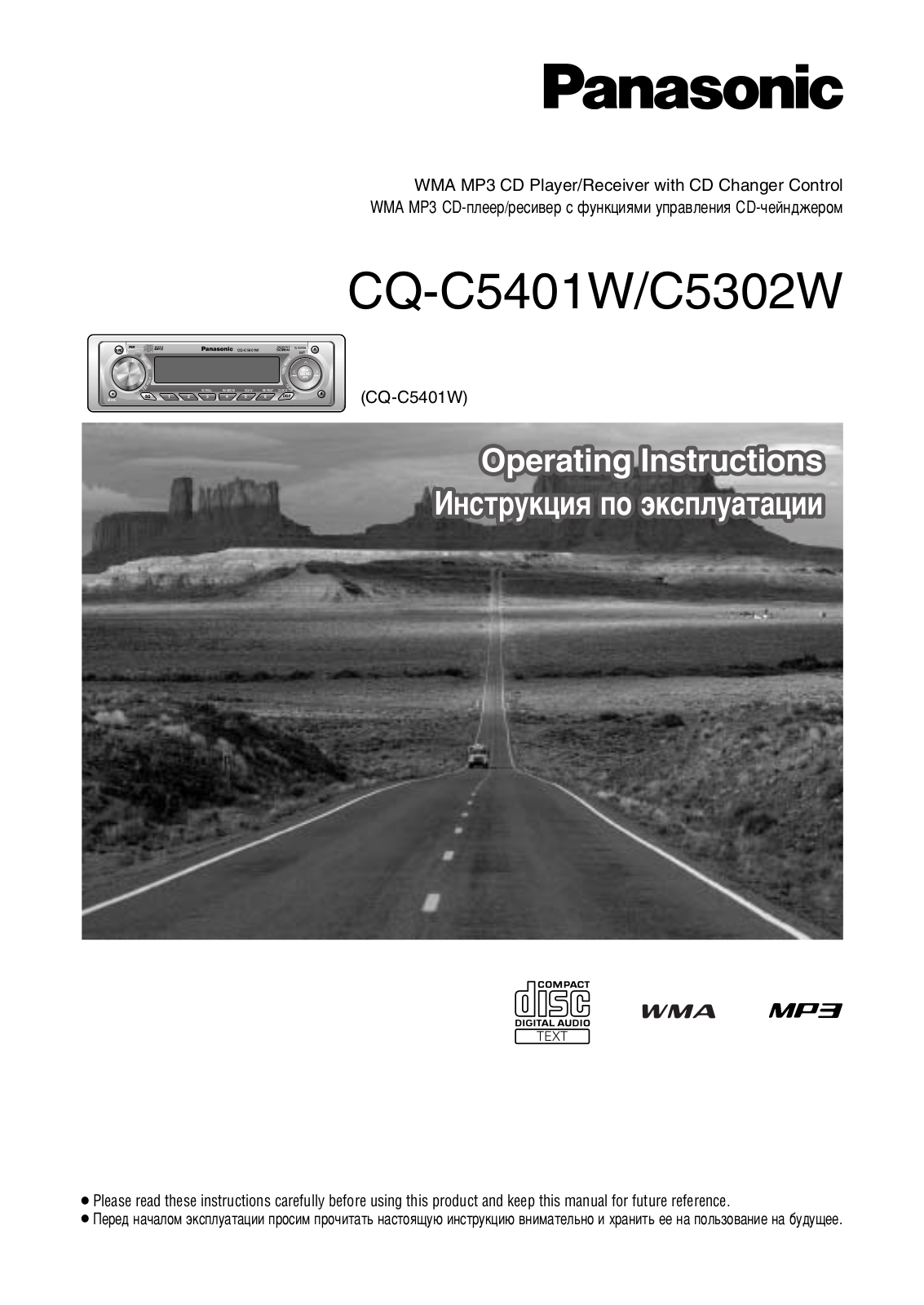 Panasonic CQ-C5401W, CQ-C5302W User Manual