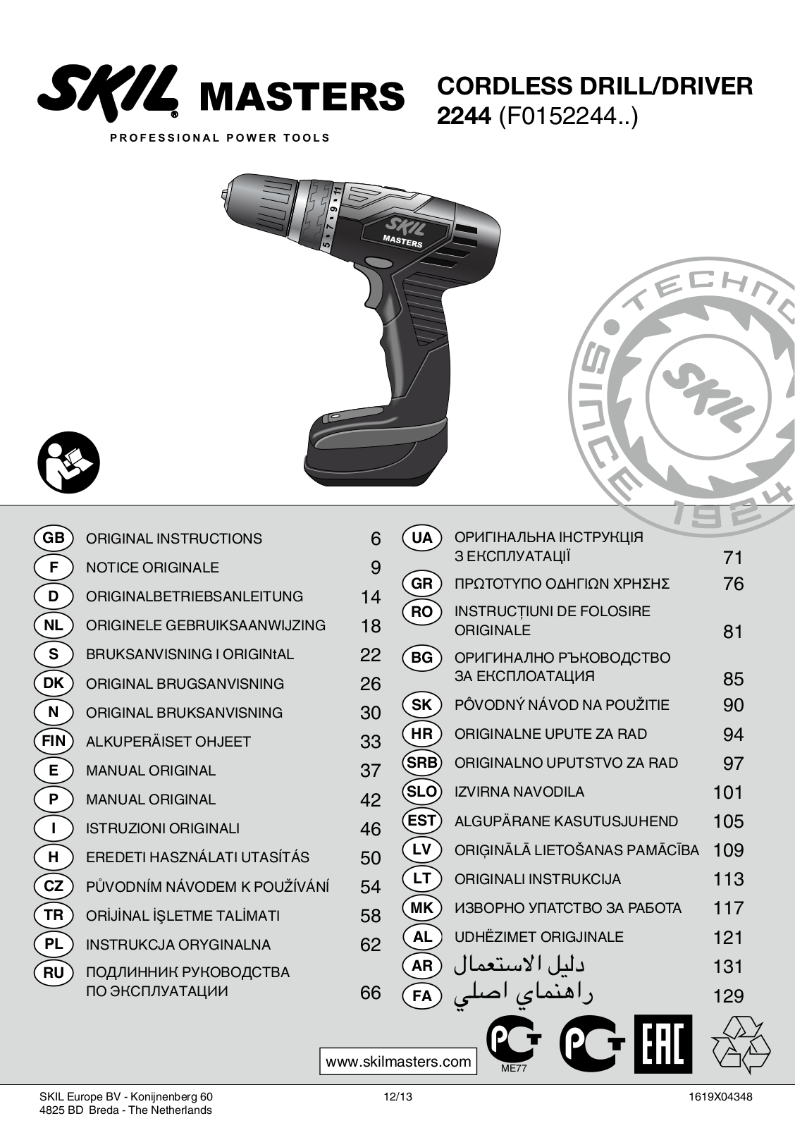 Skil 2244 F0152244NA User manual