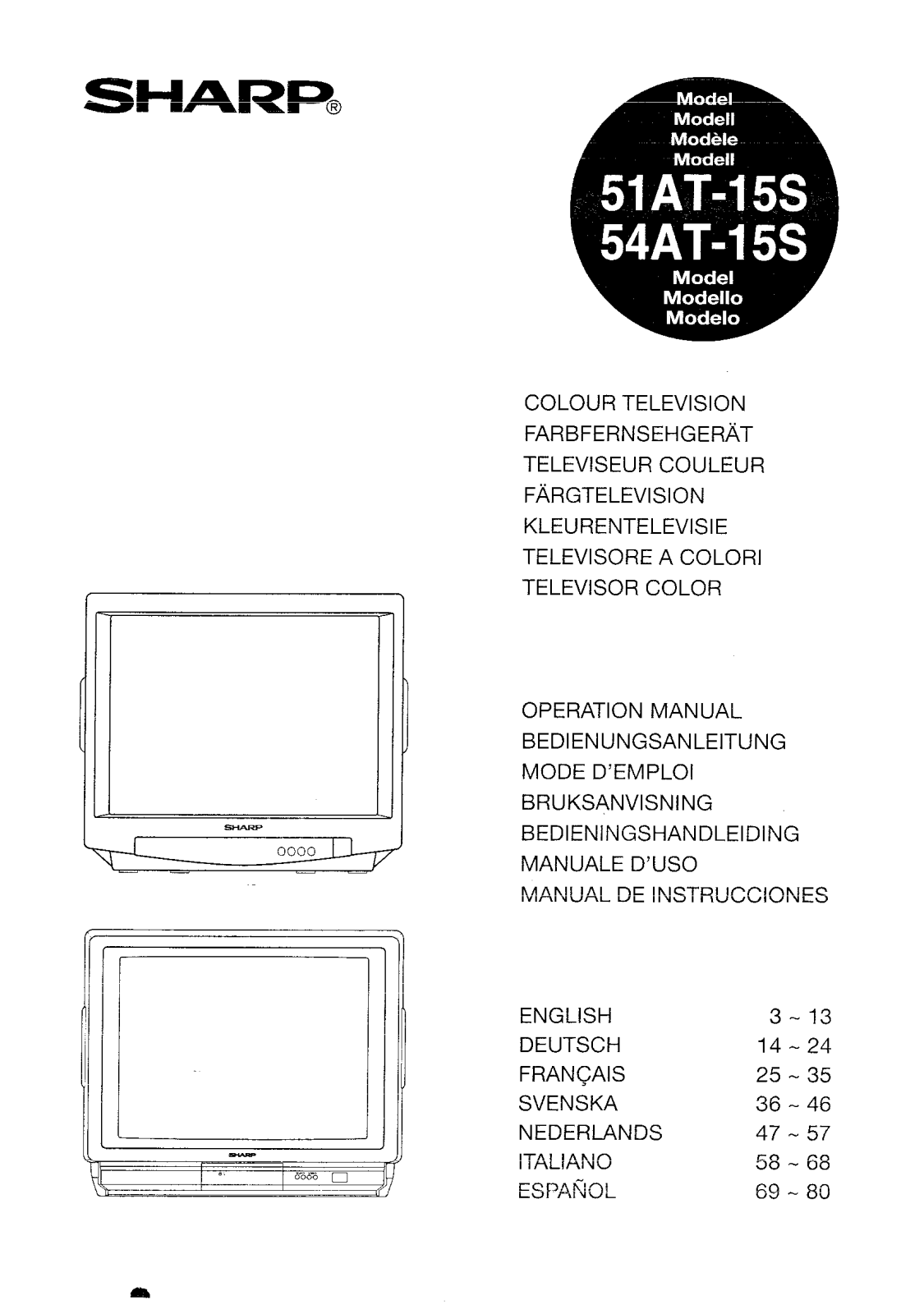 Sharp 51AT-15S, 54AT-15S User Manual