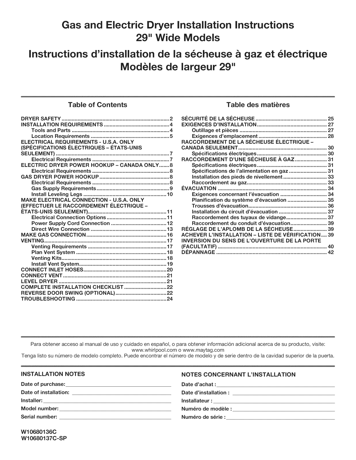 Maytag WED7300DW1, WED7300DW2, WED7000DW1, YMEDB755DW1, YMEDB755DW2 Installation Guide