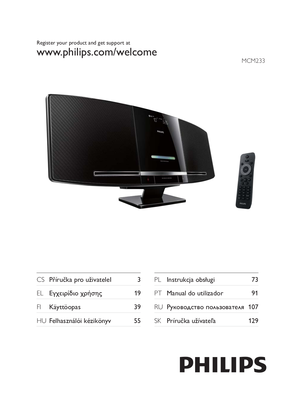 Philips MCM233 User Manual