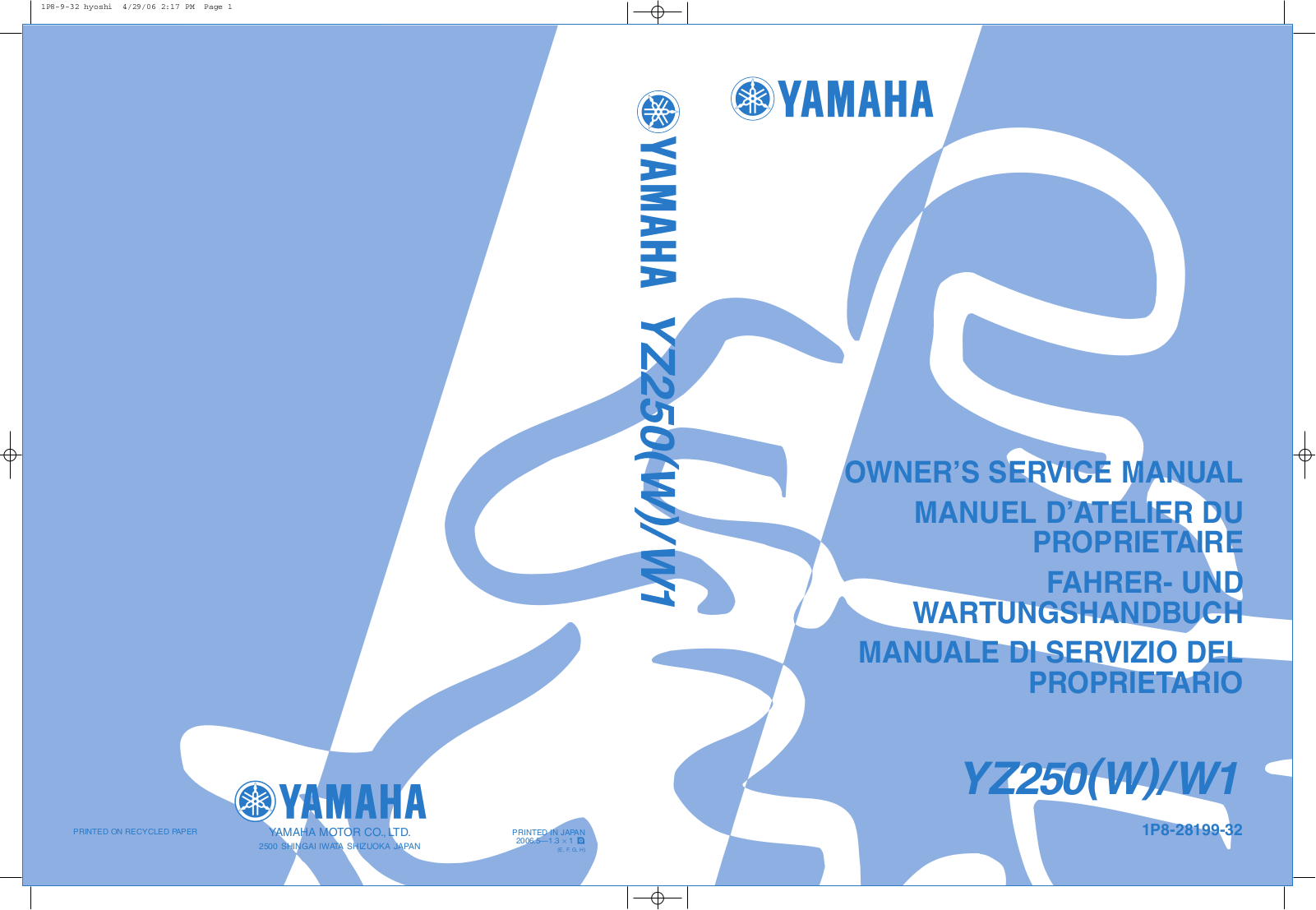 Yamaha YZ250( W) User Manual