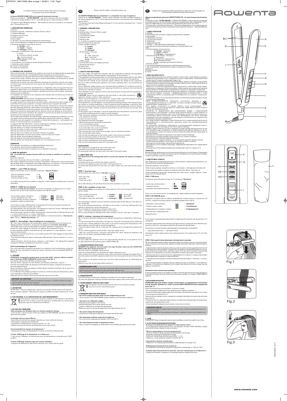 Rowenta SF7870D1 User Manual