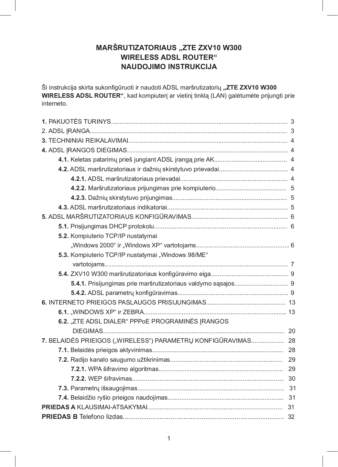 ZTE ZXV10, W300 User Manual