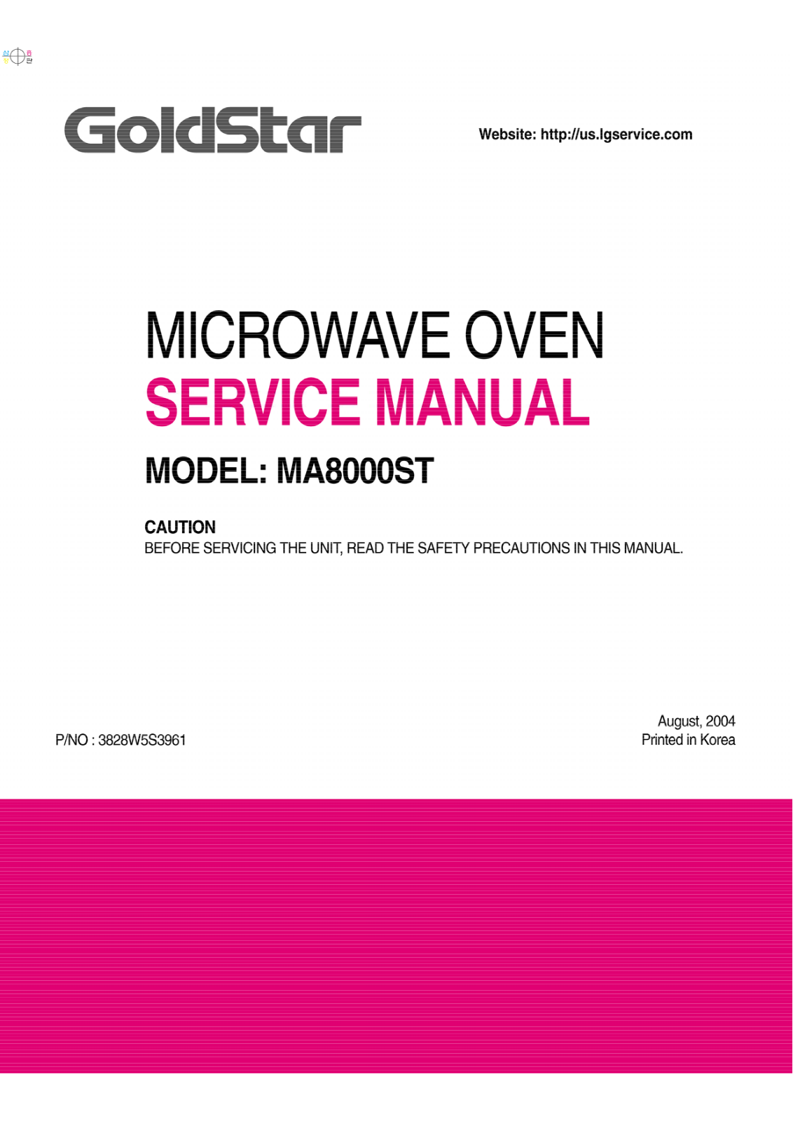 Goldstar Ma8000st Service Manual