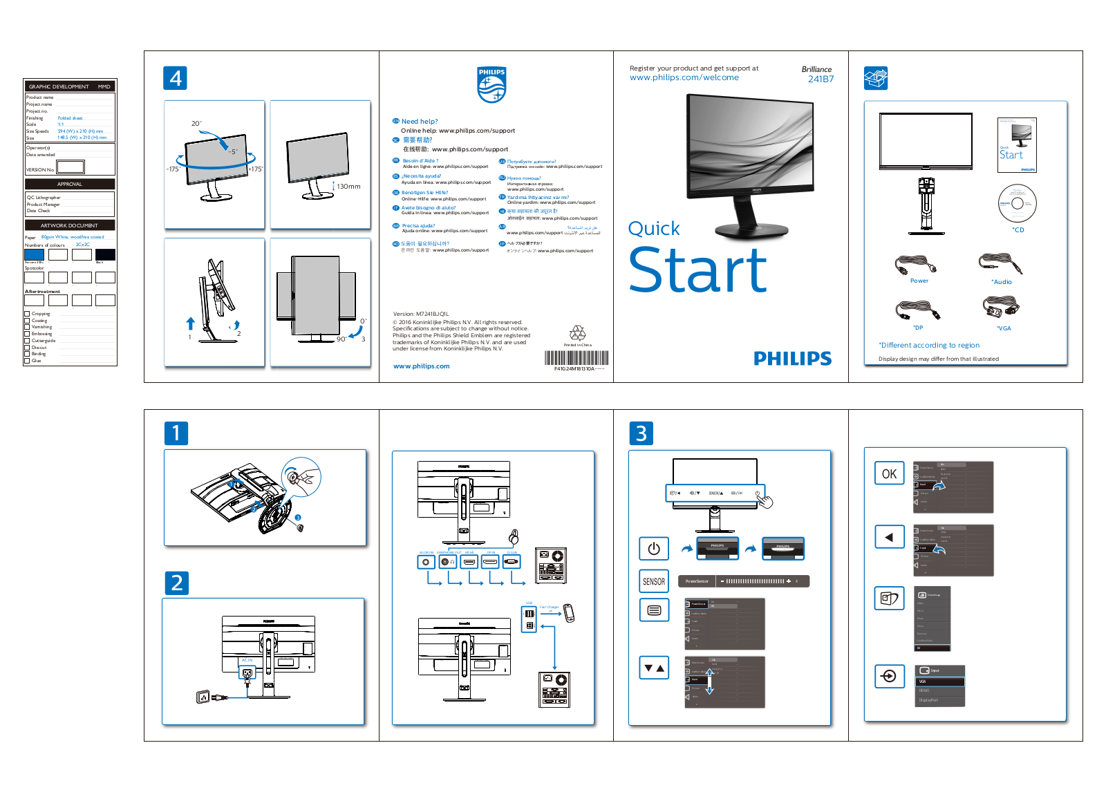 Philips 241B7QPJEB/00 Quick Start Guide