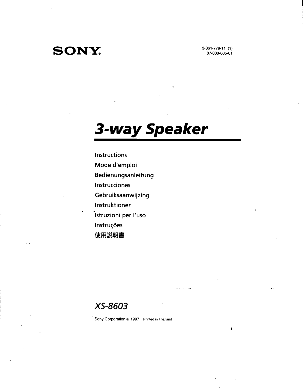 Sony XS-8603 Instructions  Manual