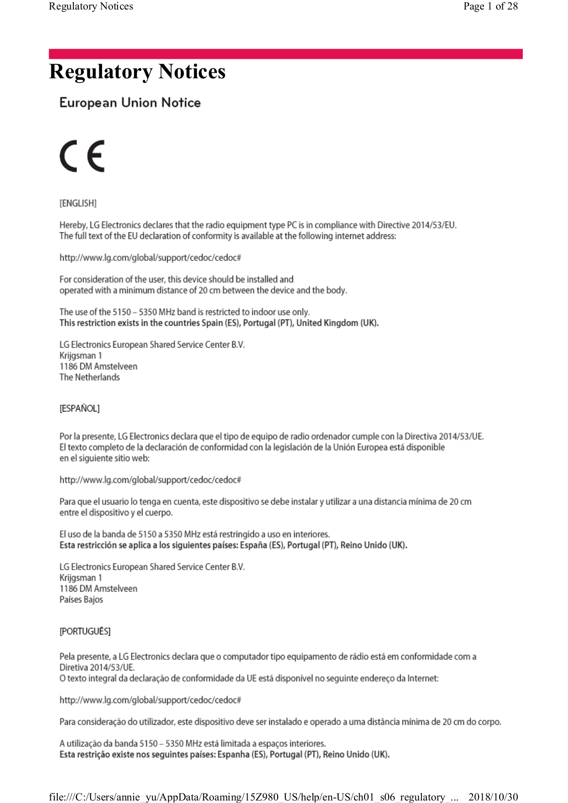 LG Electronics USA NT-15Z990, NT-17Z990 User Manual