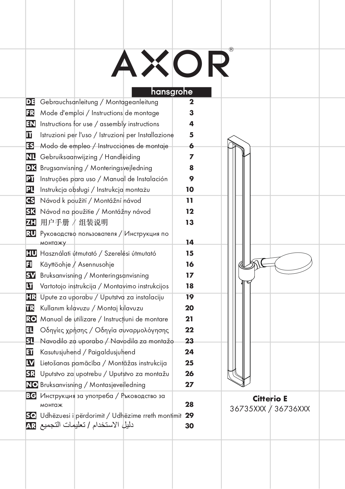 Hans Grohe Comfort, 27807000, 27930000, 27933000, 27938000 Instructions For Use/assembly Instructions