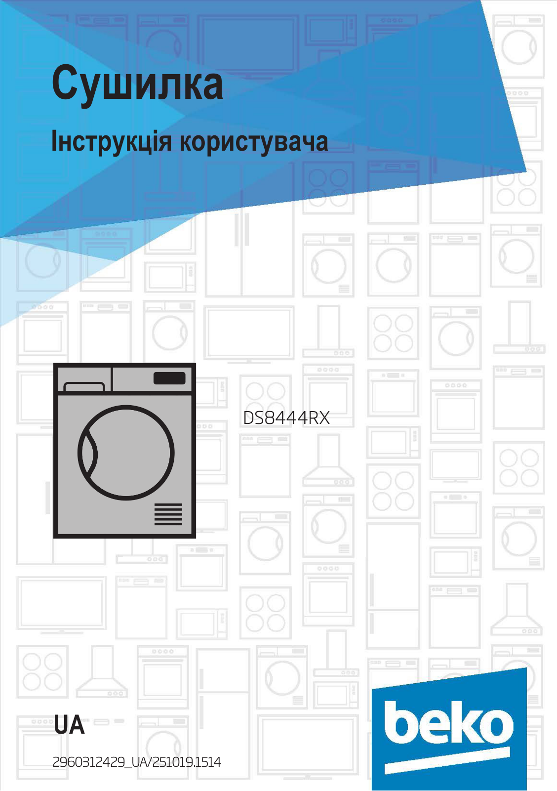 Beko DS 8444R X User manual