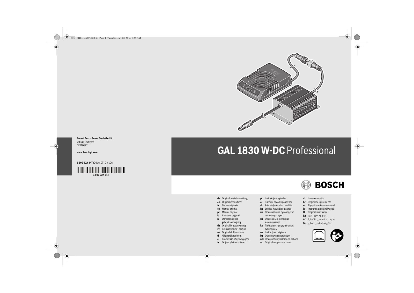 Bosch GAL 1830 W-DC User Manual