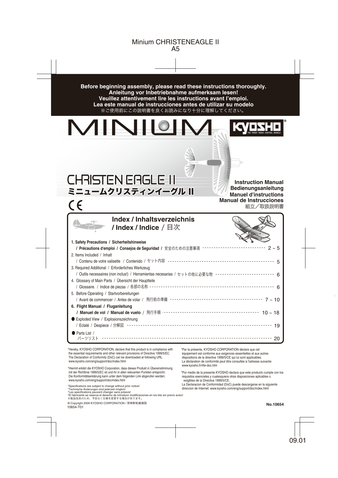 Kyosho CHRISTEN EAGLE II User Manual