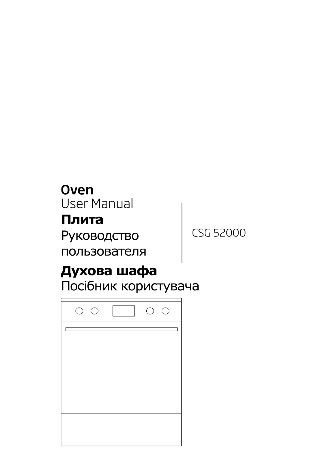 Beko CSG52000 User manual