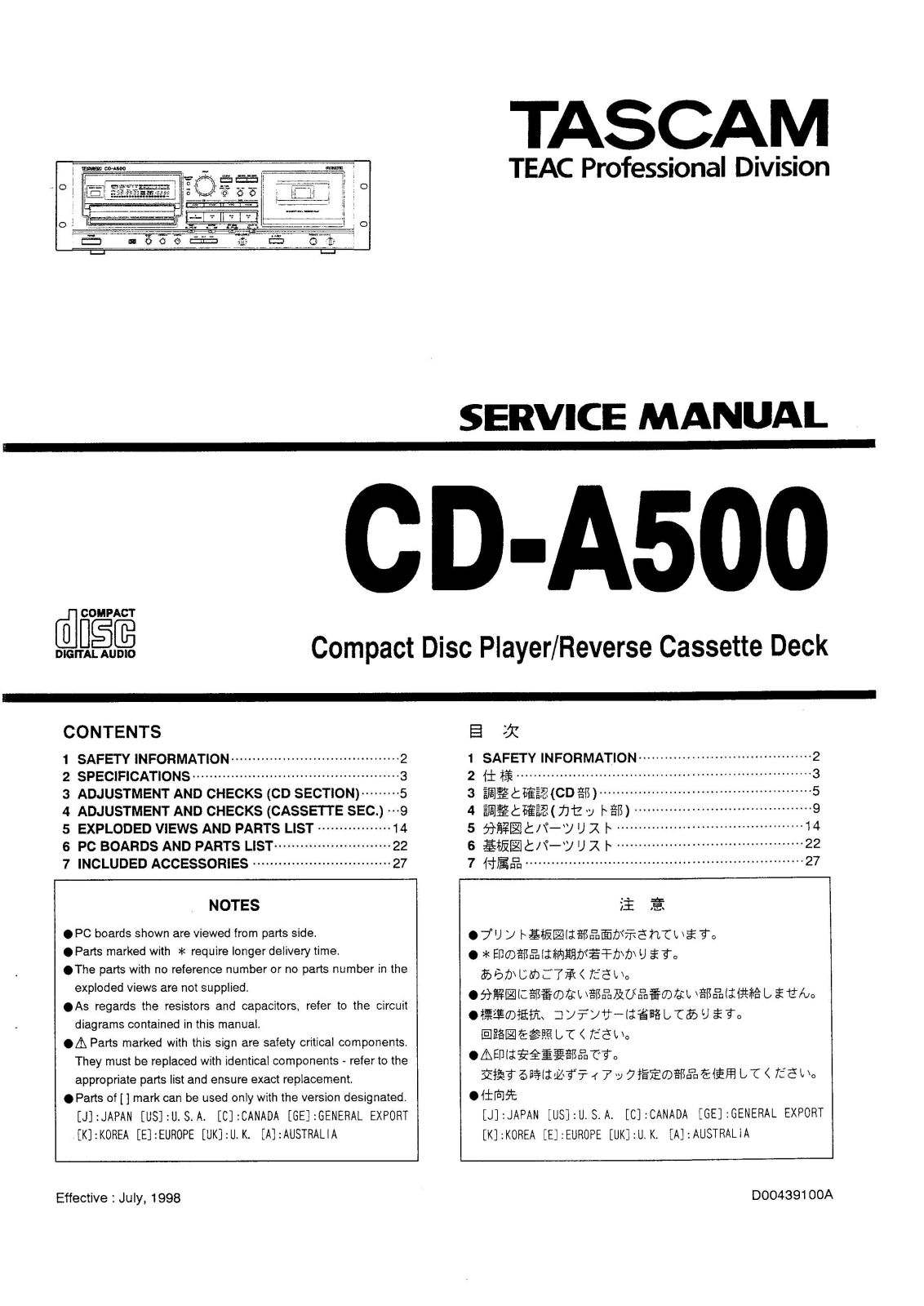 Teac CD-A500 Service Manual