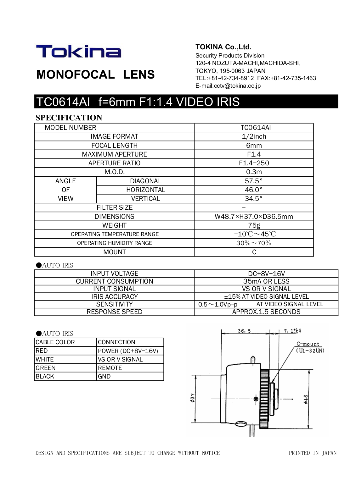 Tokina TC0614AI User Manual