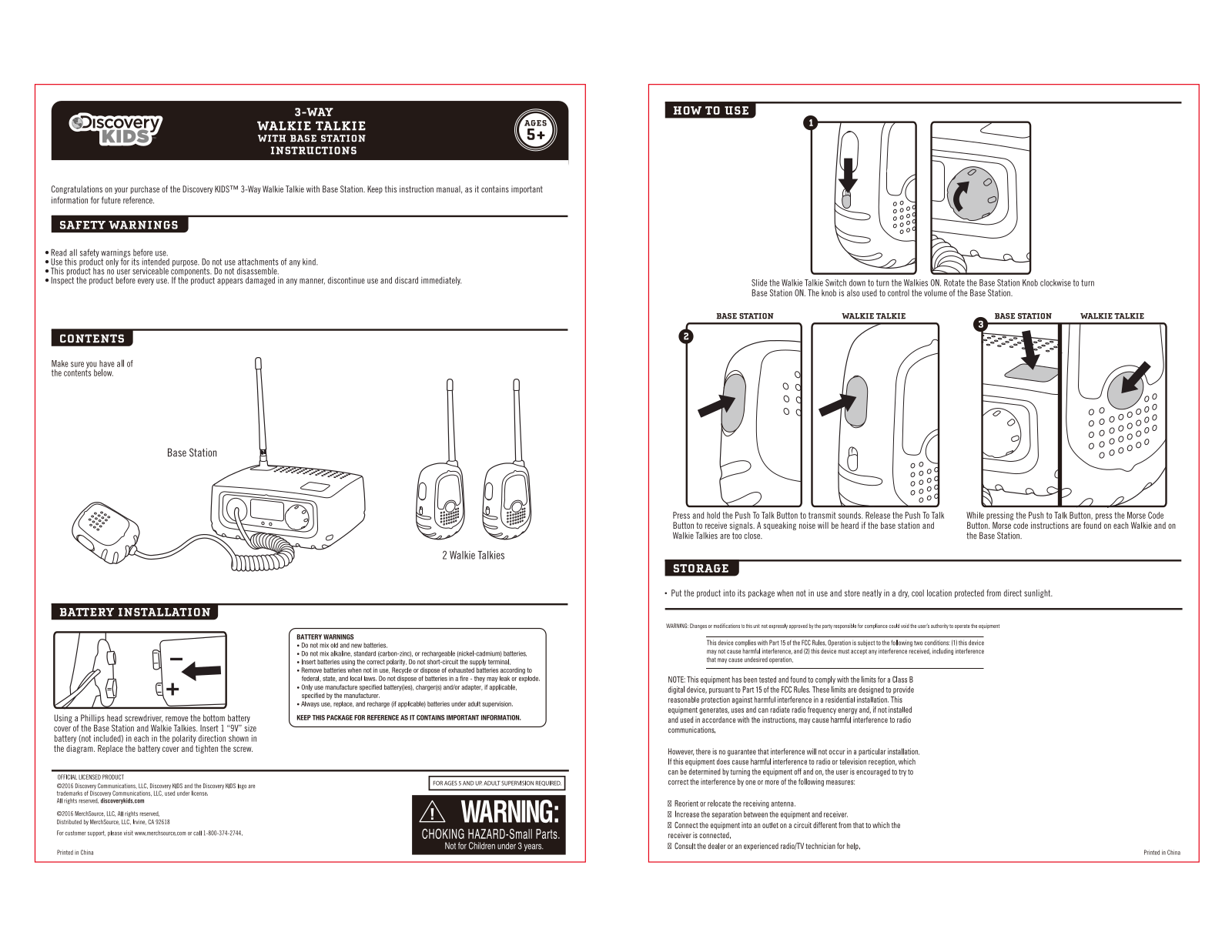 Eapply Technology YBL2016B User Manual