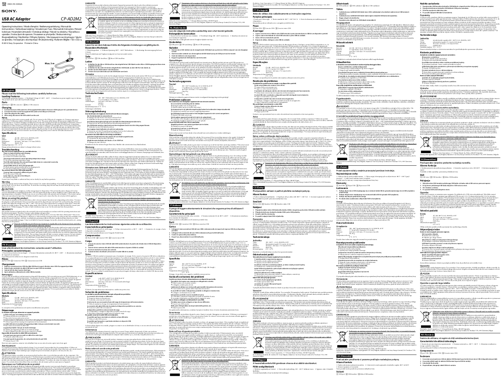 Sony CP-AD2M2-W User Manual