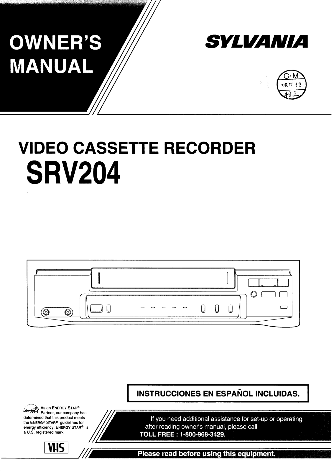 FUNAI SRV204, SRV204 User Manual