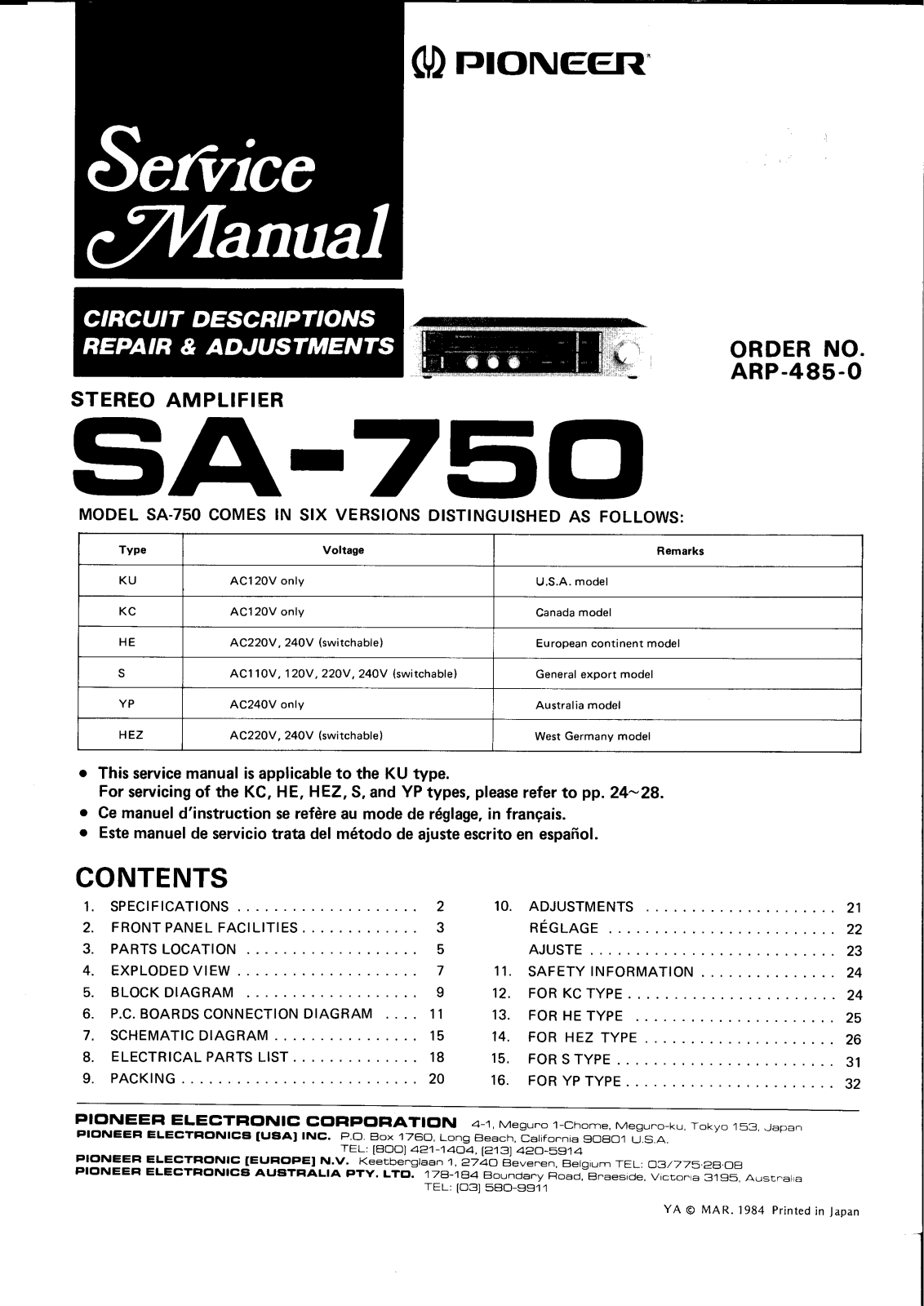 Pioneer SA-750 Service manual