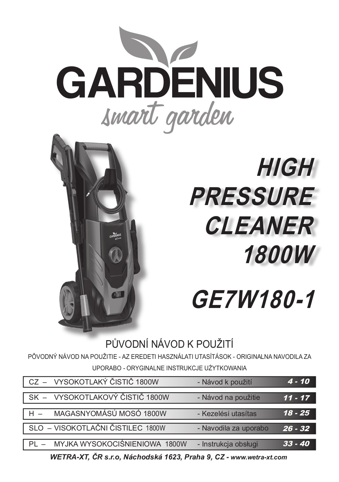 Gardenius GE7W180-1 User Manual