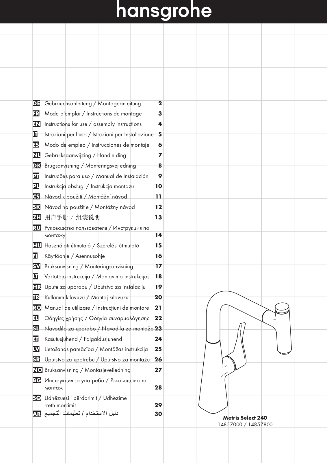 Hansgrohe 72821000, 72821800 Instructions For Use/assembly Instructions