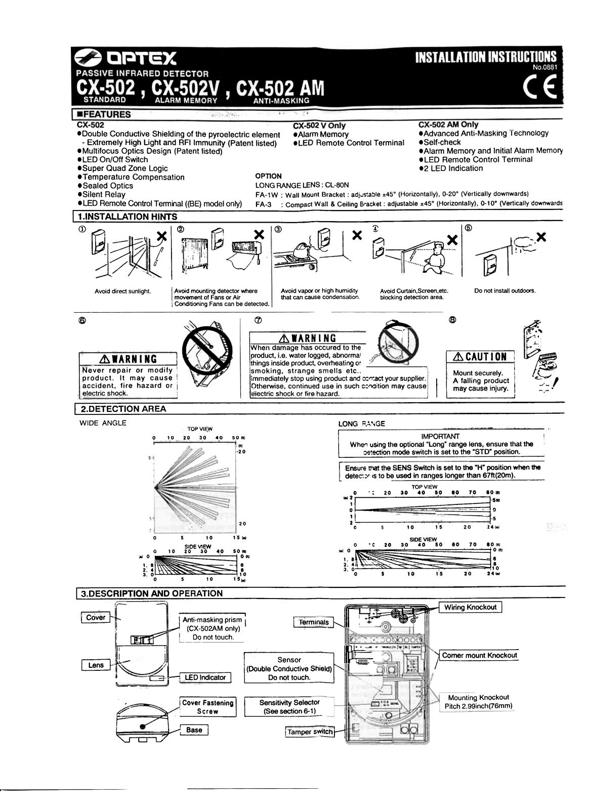 Optex CX-502, CX-502AM Installation