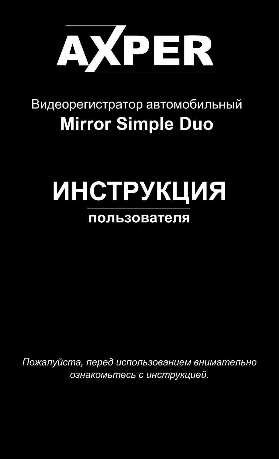 AXPER Mirror Simple Duo User Manual