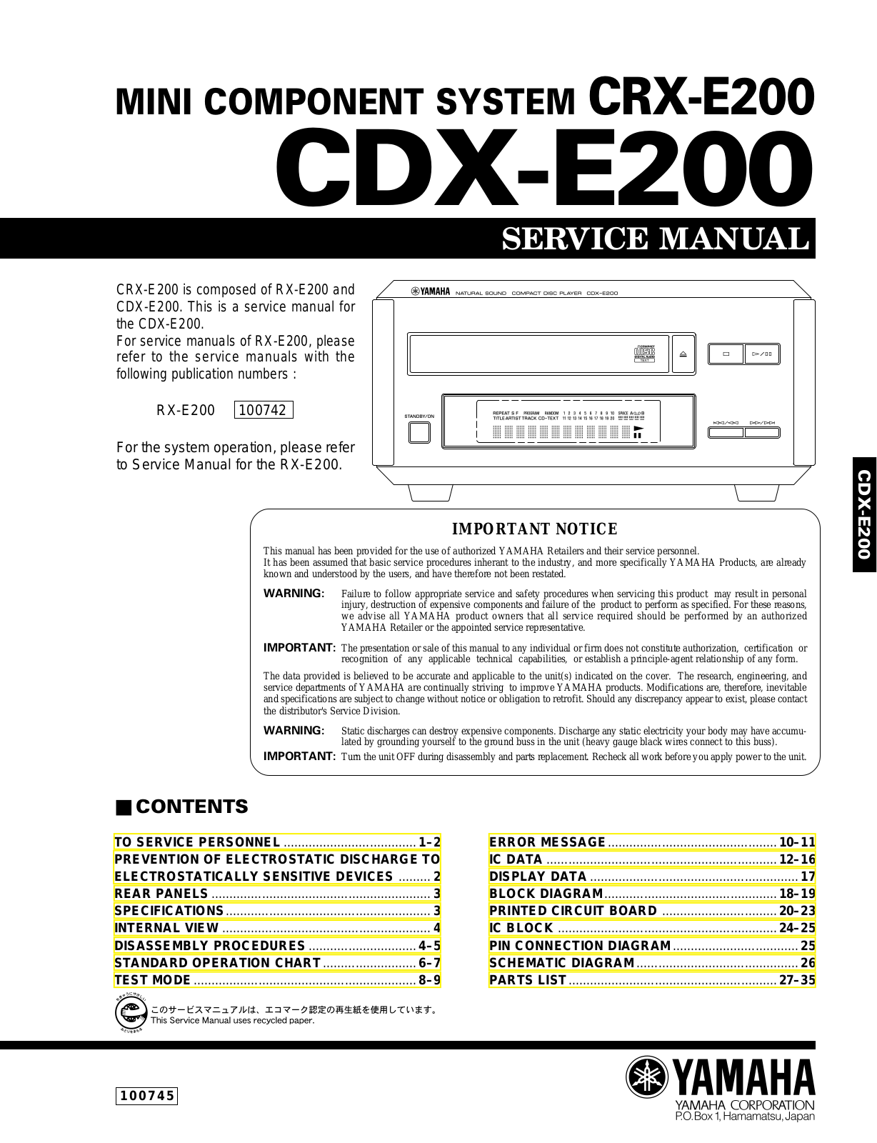 Yamaha CDXE-200, CRXE-200 Service manual