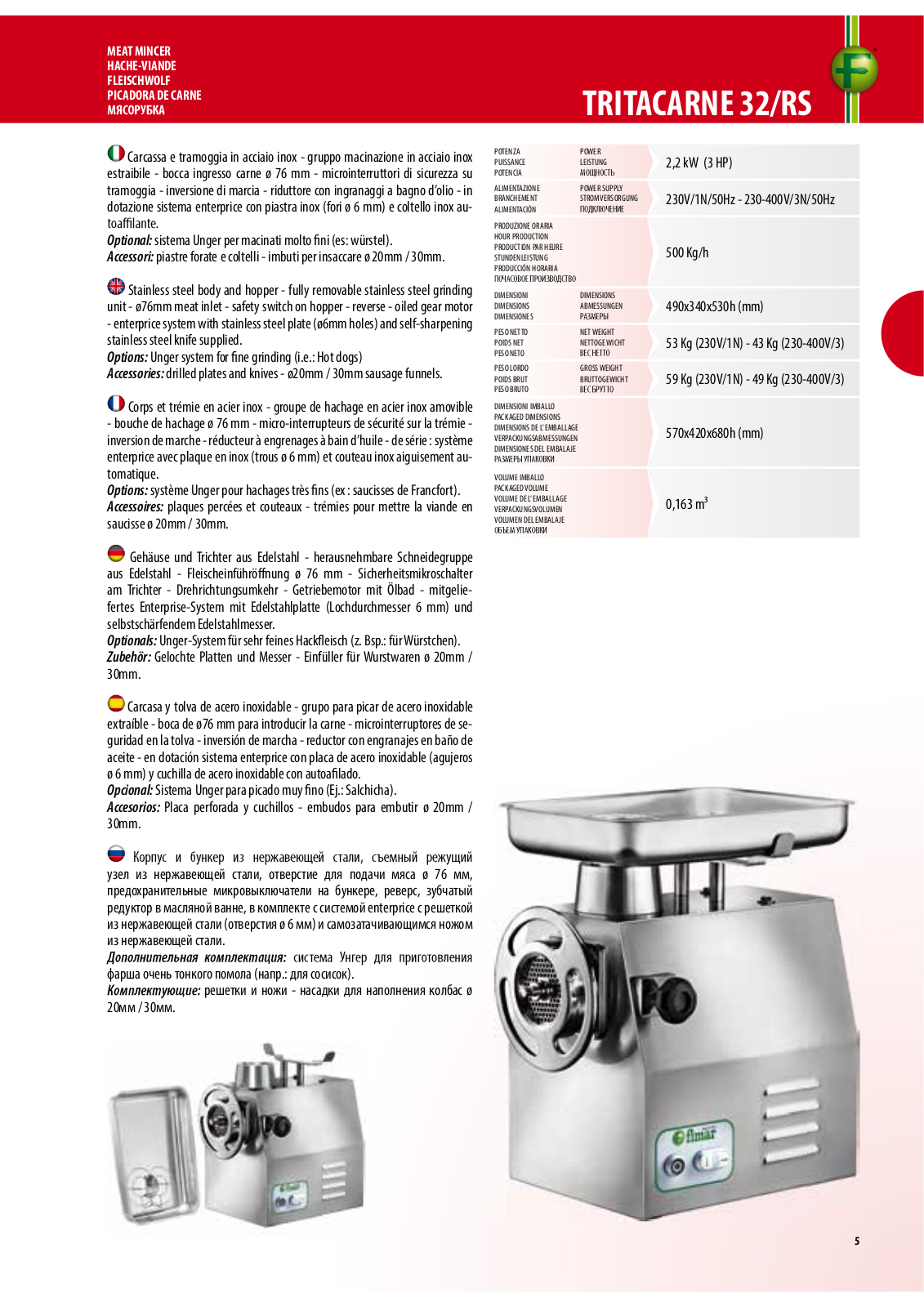 FIMAR 32/RS Datasheet