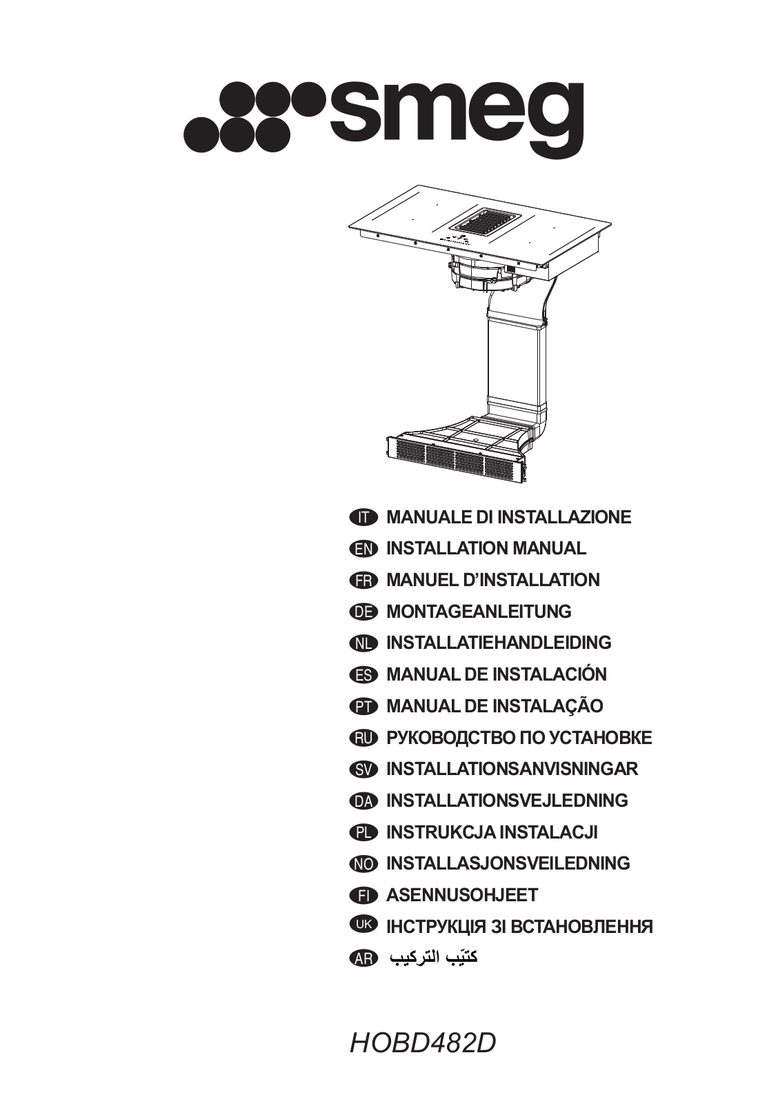 Smeg HOBD482D User Manual