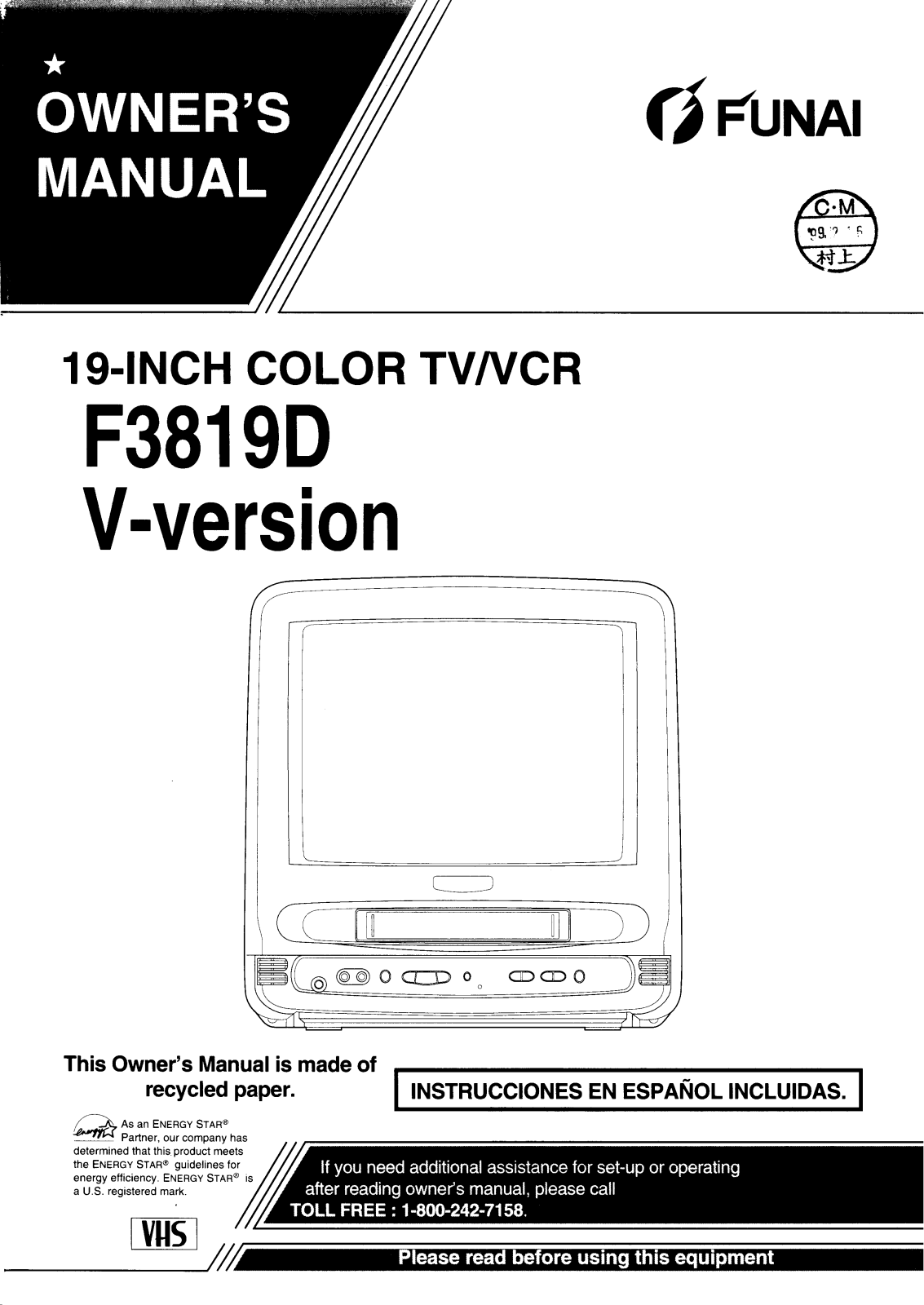 FUNAI F3819D User Manual