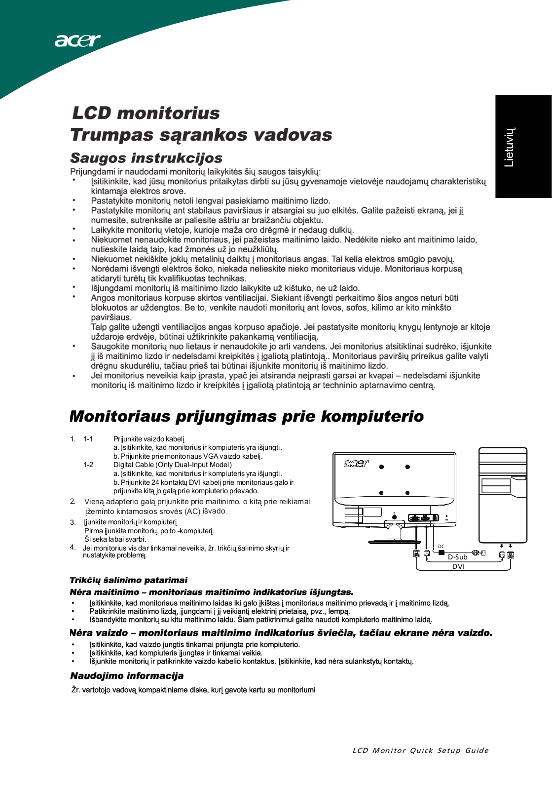 Acer S201HL User Manual