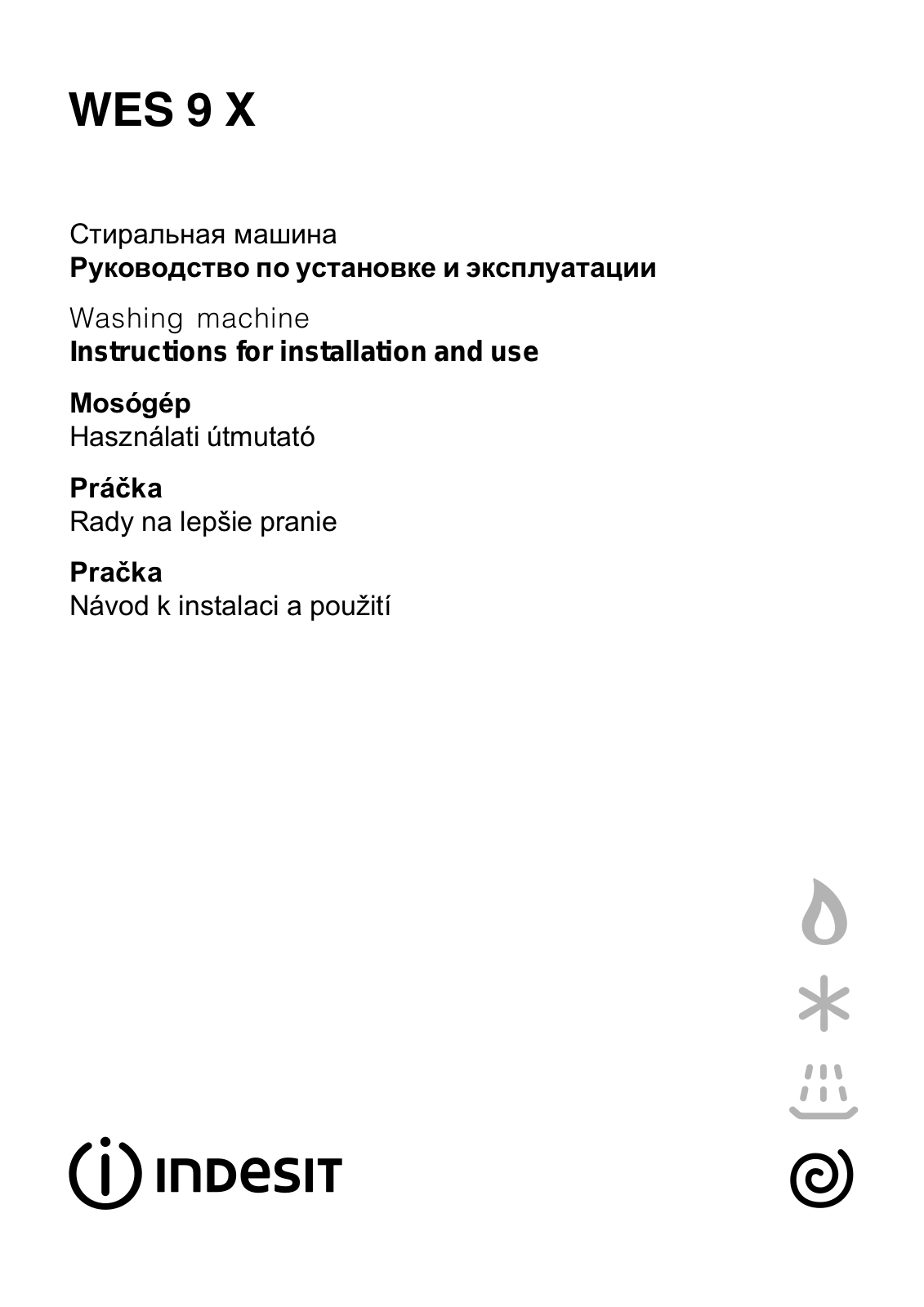 Indesit WES 9 X User Manual