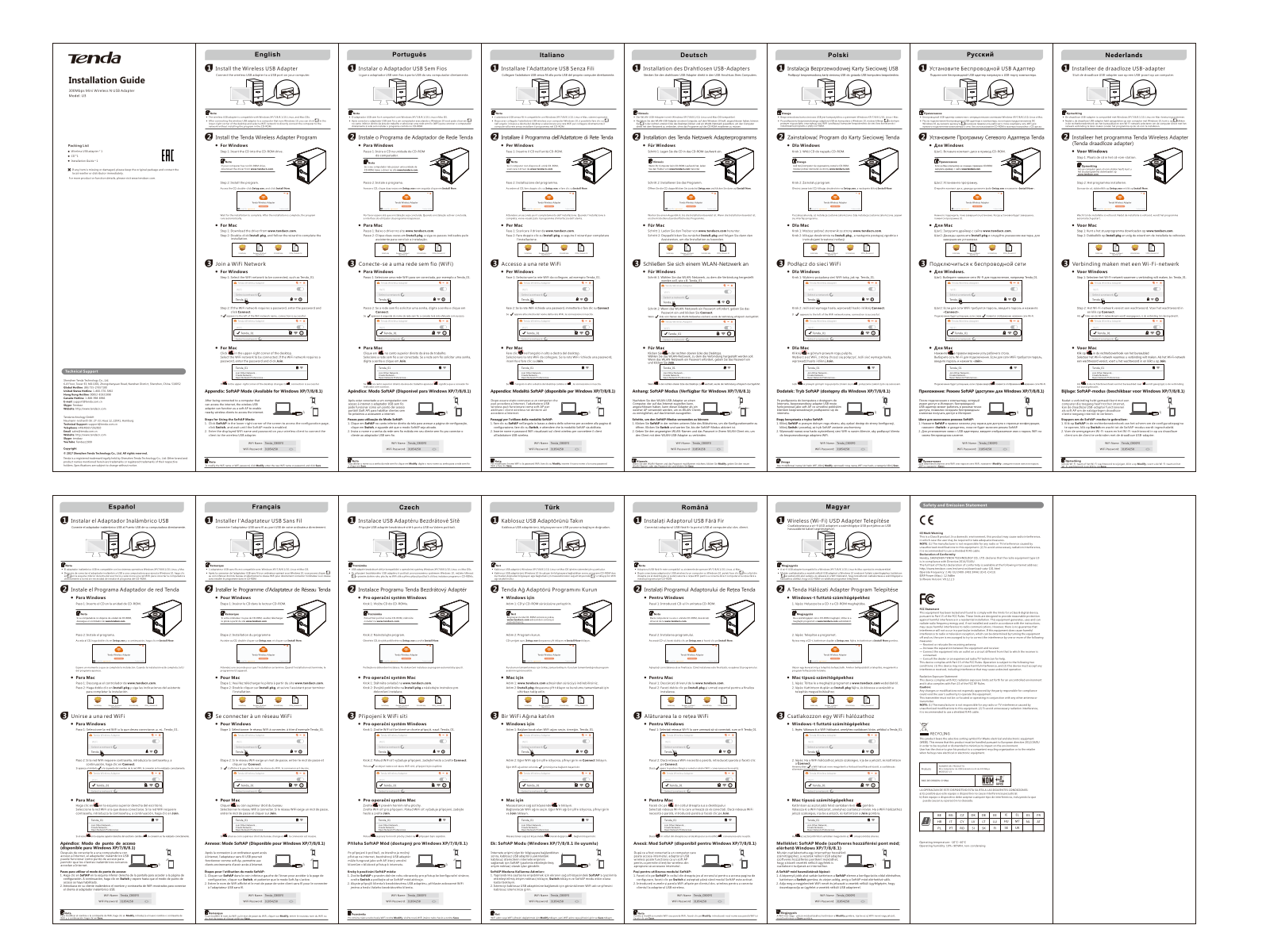 Tenda U3 User Manual