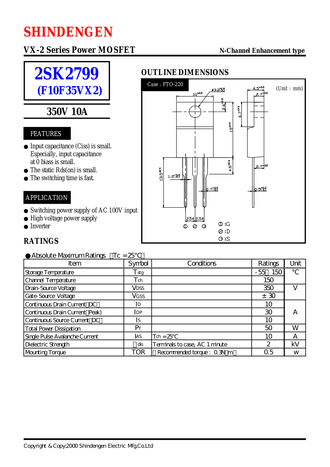 Shindengen 2SK2799 Datasheet