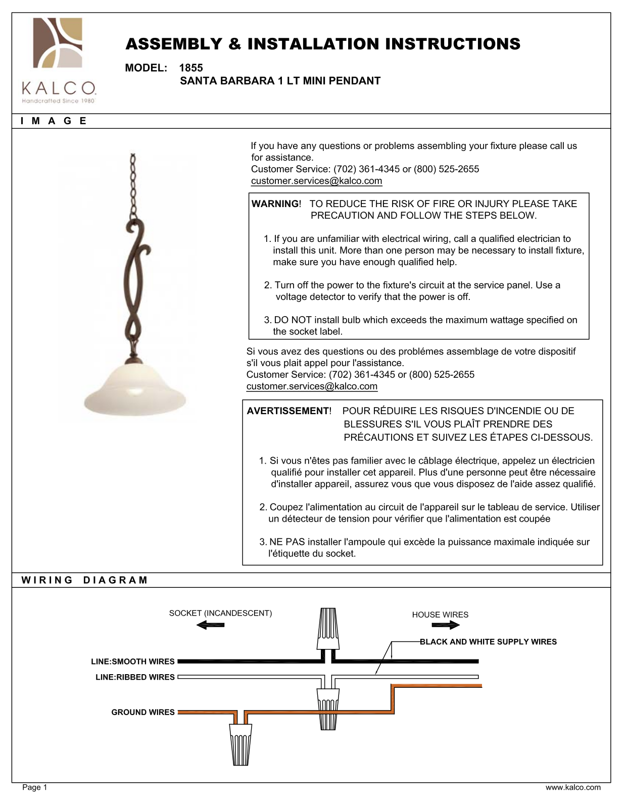 Kalco 1855TOTM, 1855TO1209, 1855TO1219 Assembly Guide